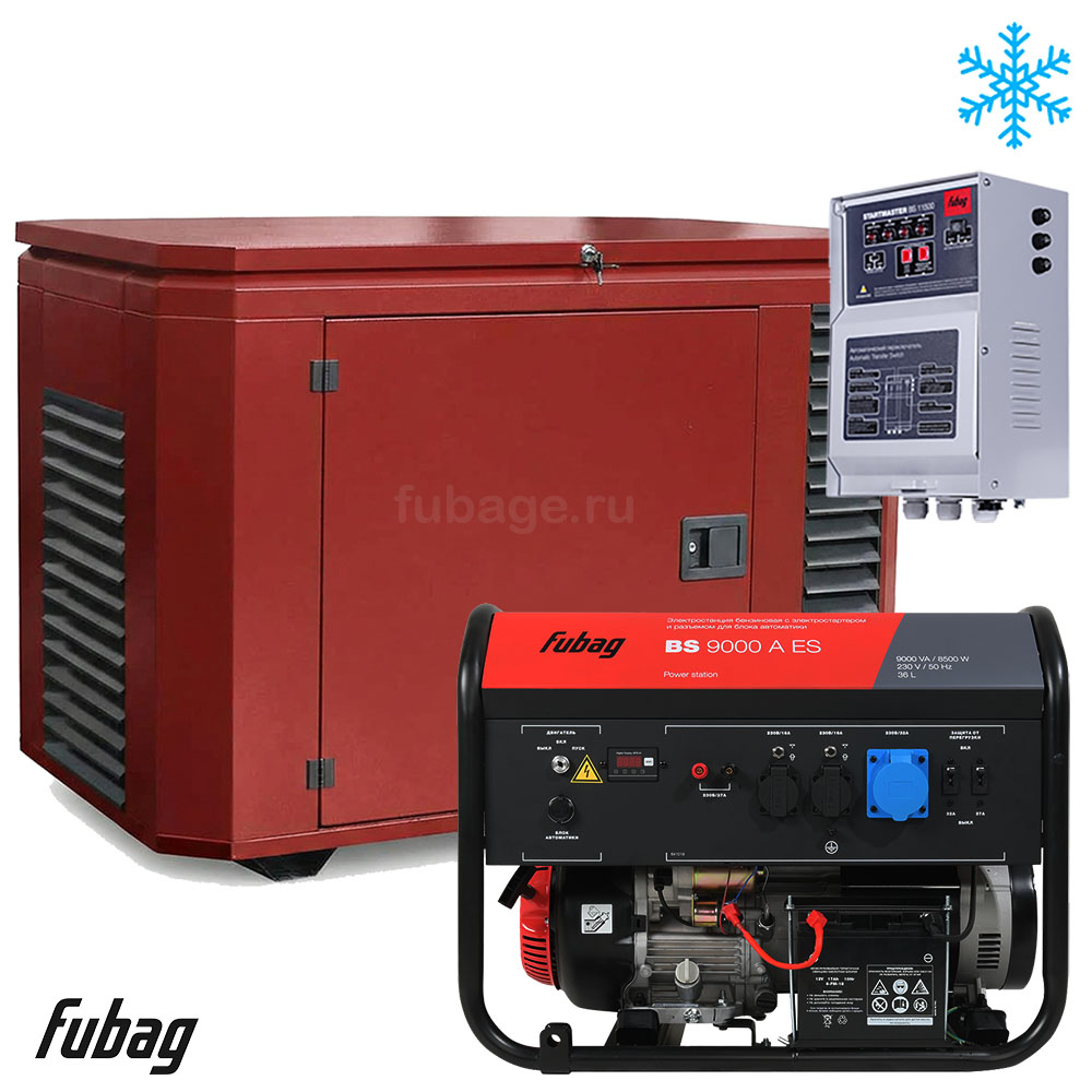 Бензиновый генератор в зимнем кожухе с блоком АВР Fubag BS 9000 AES/1200SCW RAL 3005