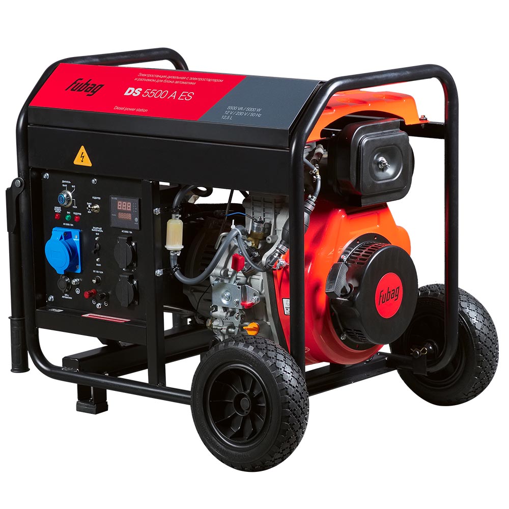 Дизельный генератор Fubag DS 5500 ES