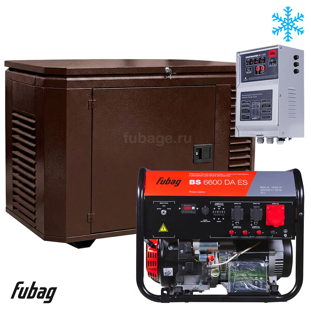 Бензиновый генератор в зимнем кожухе с блоком АВР Fubag BS 6600 DA ES/1200SCW RAL 8019