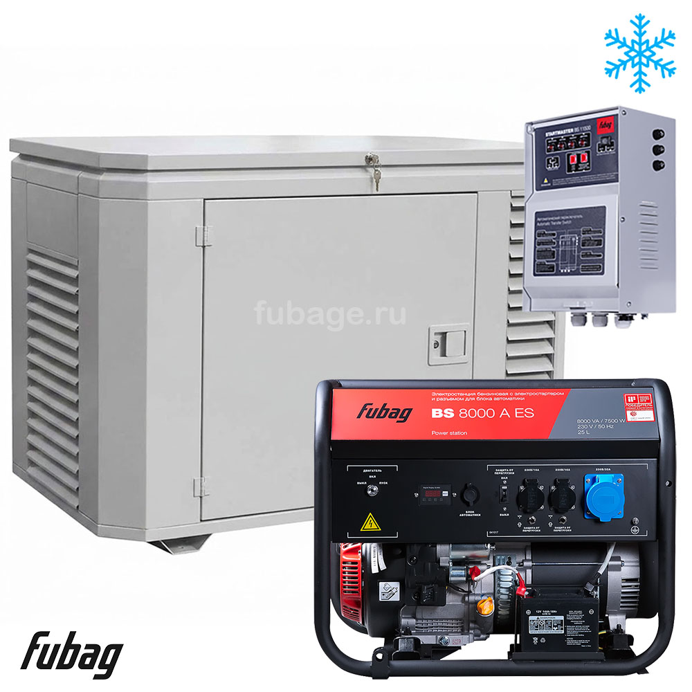 Бензиновый генератор в зимнем кожухе с блоком АВР Fubag BS 8000 AES/1200SCW RAL 7035