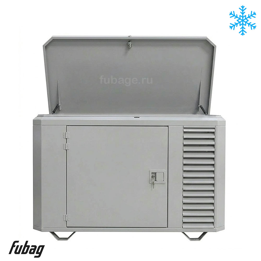 Супер тихий зимний кожух для генераторов Fubag до 17 кВт, 1700SSW RAL 7035