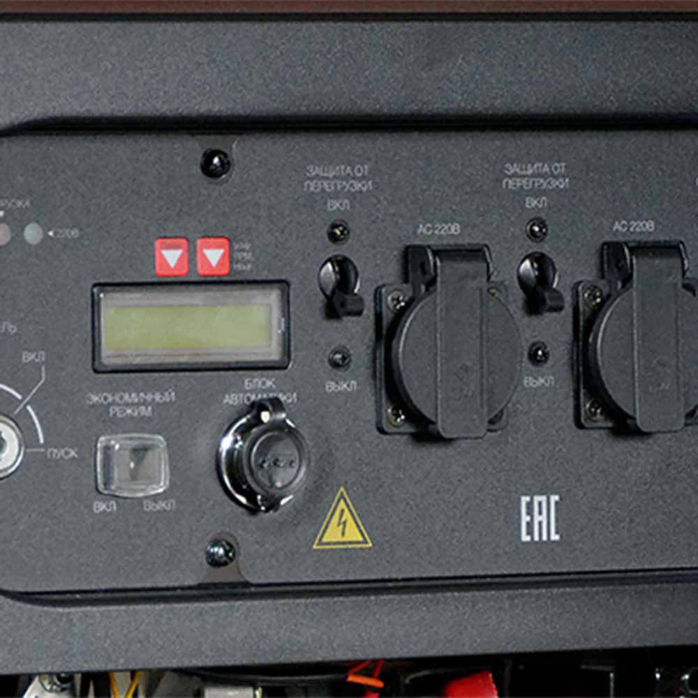 Инверторный генератор Fubag TI 7000 A ES