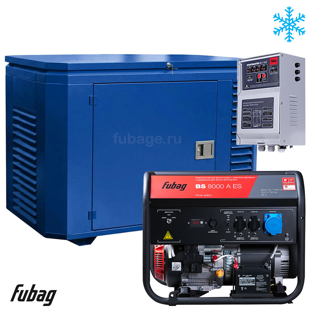 Бензиновый генератор в зимнем кожухе с блоком АВР Fubag BS 8000 AES/1200SCW RAL 5005