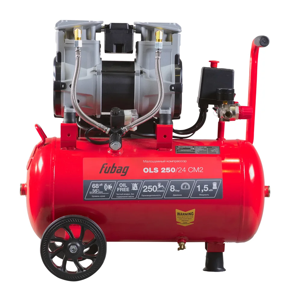 Компрессор воздушный безмасляный Fubag OLS 250/24 CM2