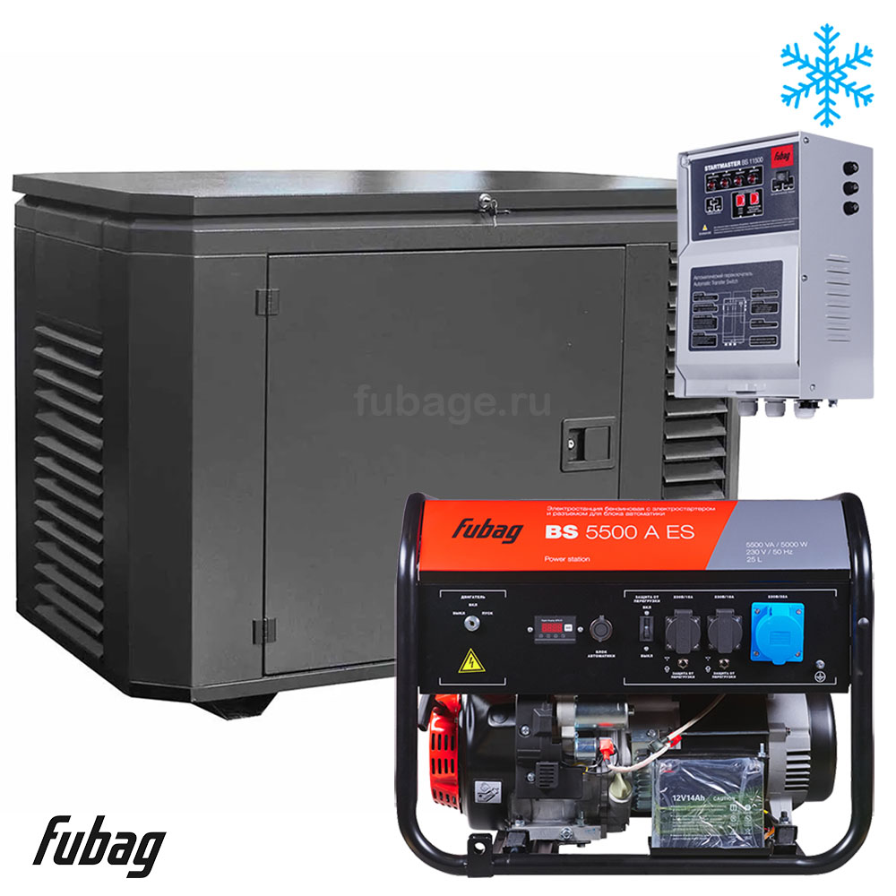 Бензиновый генератор в зимнем кожухе с блоком АВР Fubag BS 5500 A ES/1200SCW RAL 7024