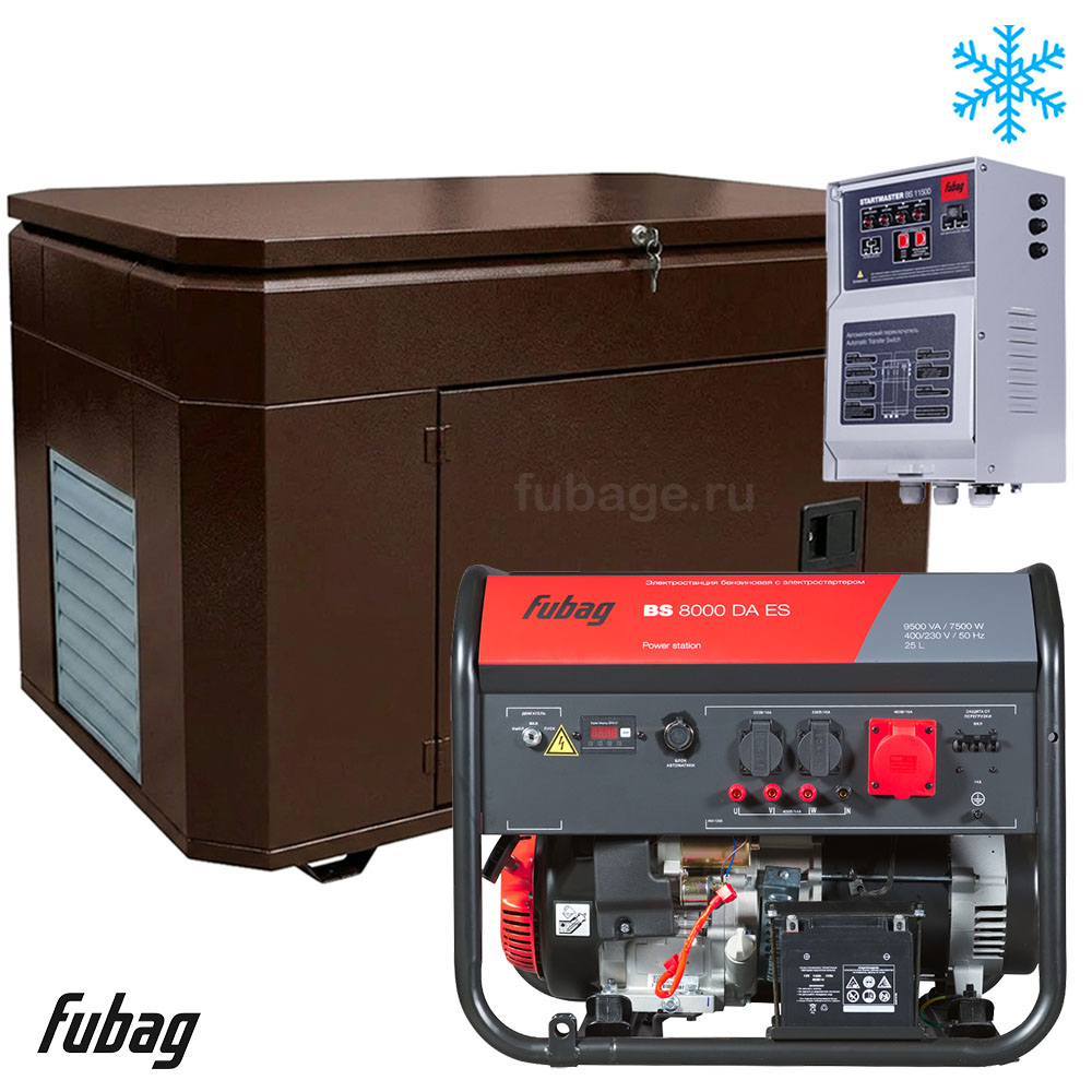 Бензиновый генератор в зимнем супер тихом кожухе с блоком АВР Fubag BS 8000 DAES/1400SSW RAL 8019
