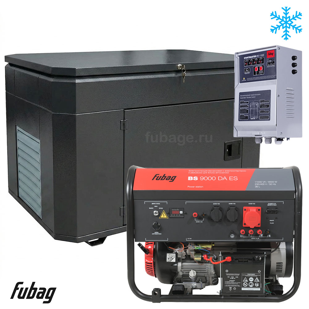 Бензиновый генератор в зимнем супер тихом кожухе с блоком АВР Fubag BS 9000 DAES/1400SSW RAL 7024