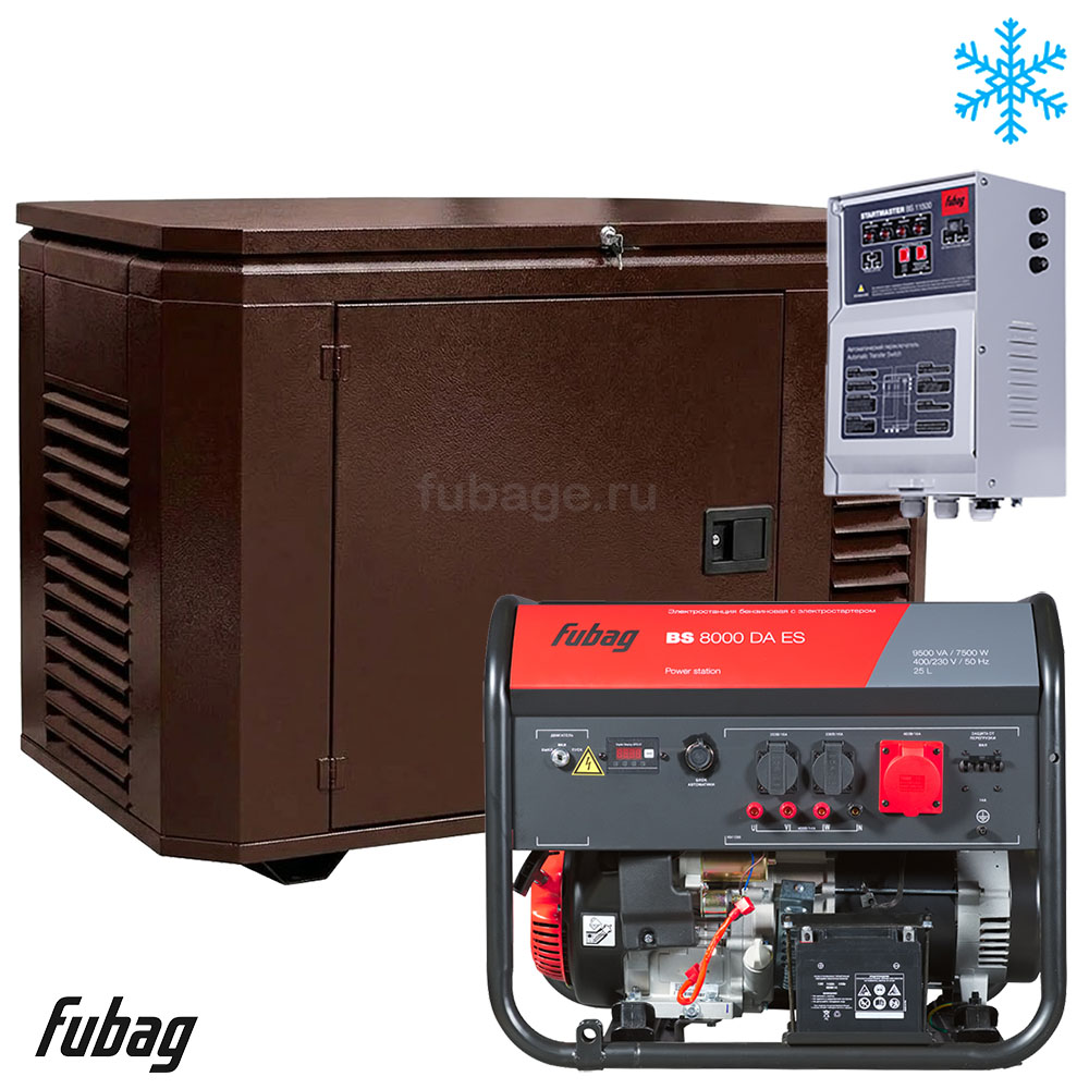 Бензиновый генератор в зимнем кожухе с блоком АВР Fubag BS 8000 DAES/1200SCW RAL 8019