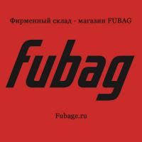 FUBAG Держатель для пневмоинструмента, 10шт (муфта, уголок, гайка, шайба)