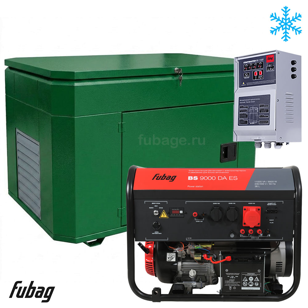 Бензиновый генератор в зимнем супер тихом кожухе с блоком АВР Fubag BS 9000 DAES/1400SSW RAL 6005