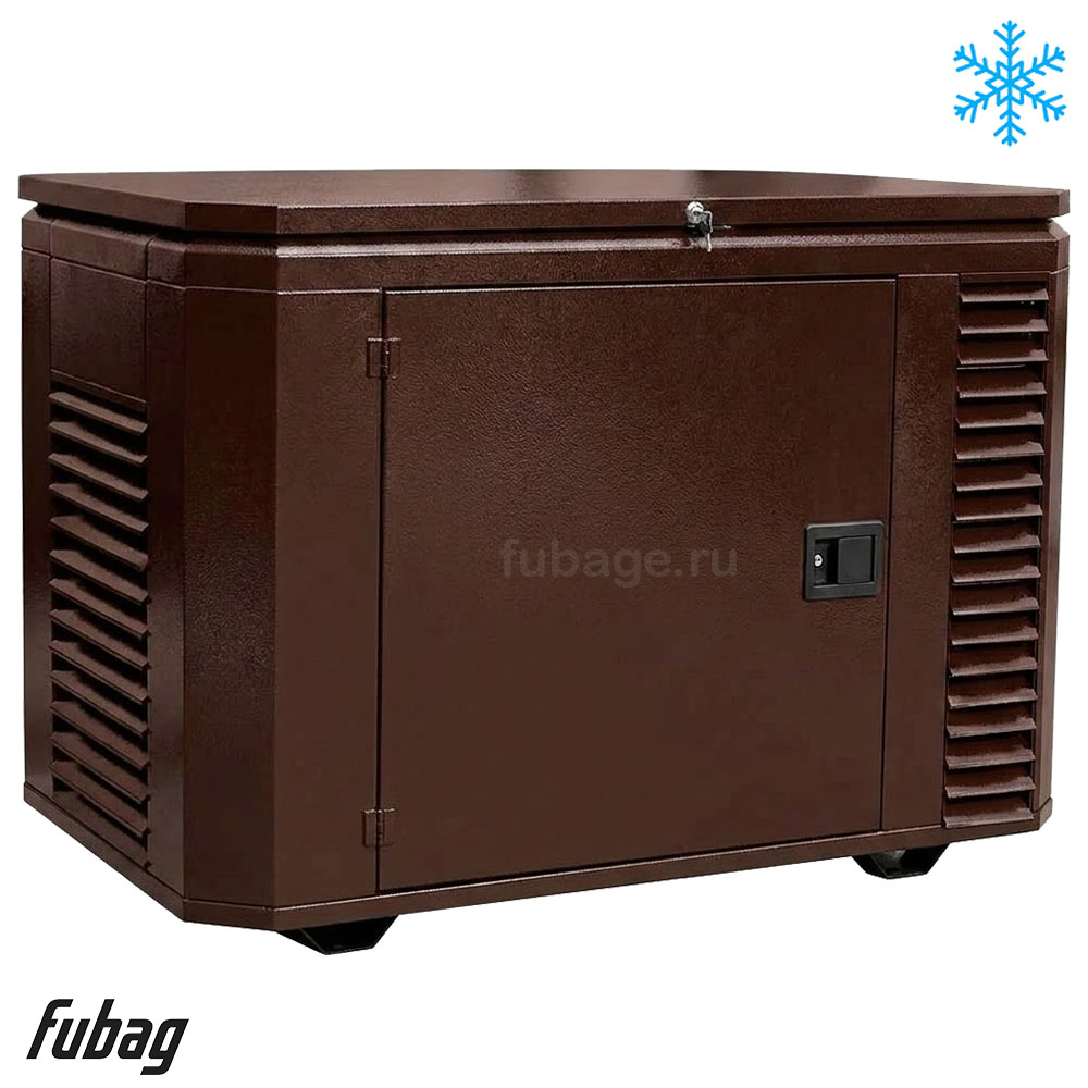 Кожух для генераторов Fubag до 9 кВт, зимний 1200SCW RAL 8019