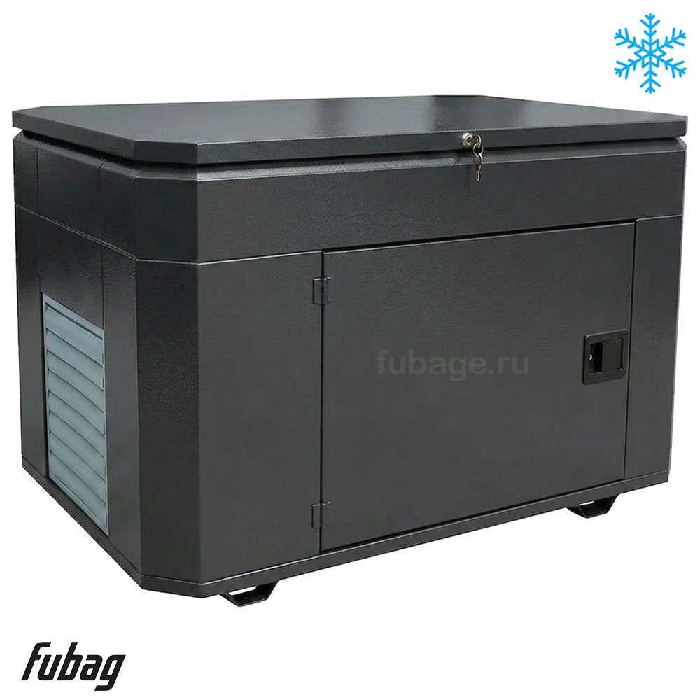 Кожух для генераторов Fubag до 9 кВт, супер тихий, 1400SSW RAL 7024