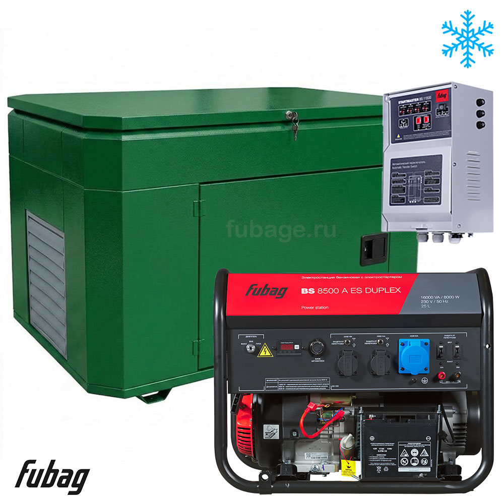 Бензиновый генератор в зимнем супер тихом кожухе с блоком АВР Fubag BS 8500 AES DUPLEX/1400SSW RAL 6005