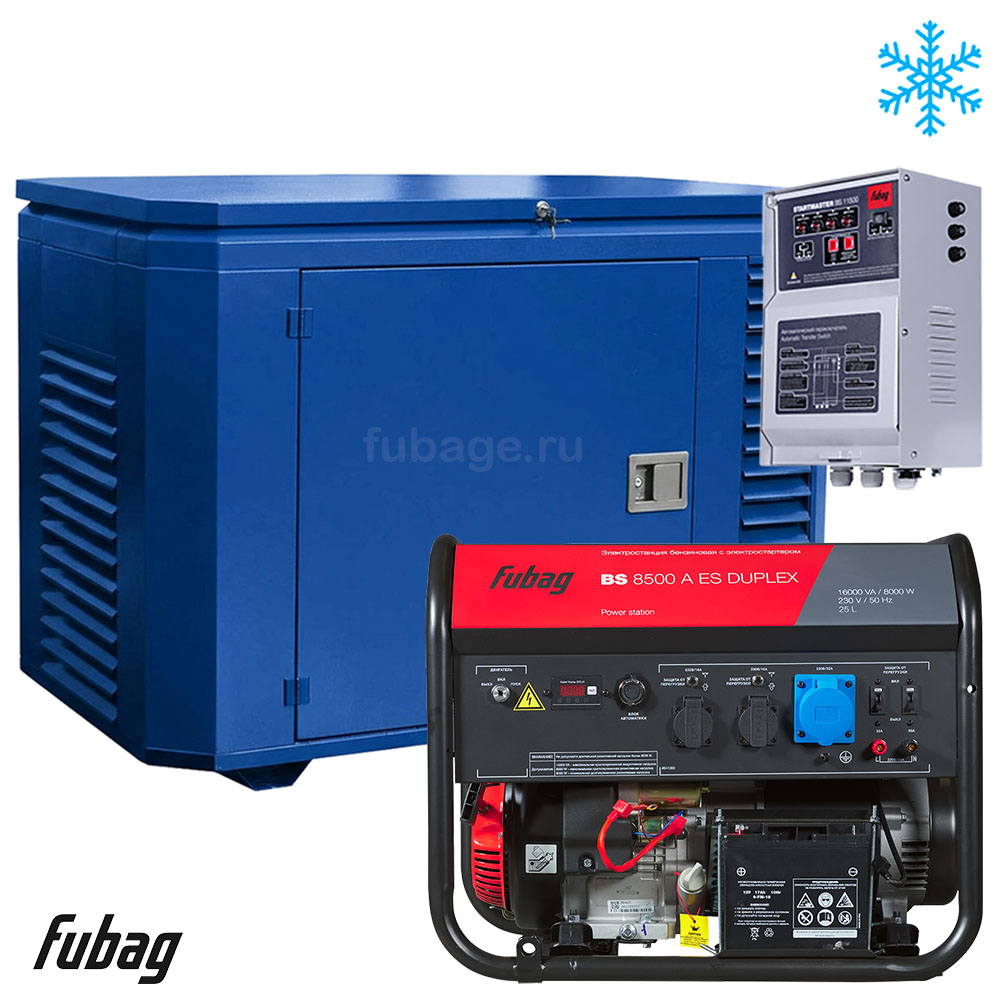 Бензиновый генератор в зимнем кожухе с блоком АВР Fubag BS 8500 AES DUPLEX/1200SCW RAL 5005