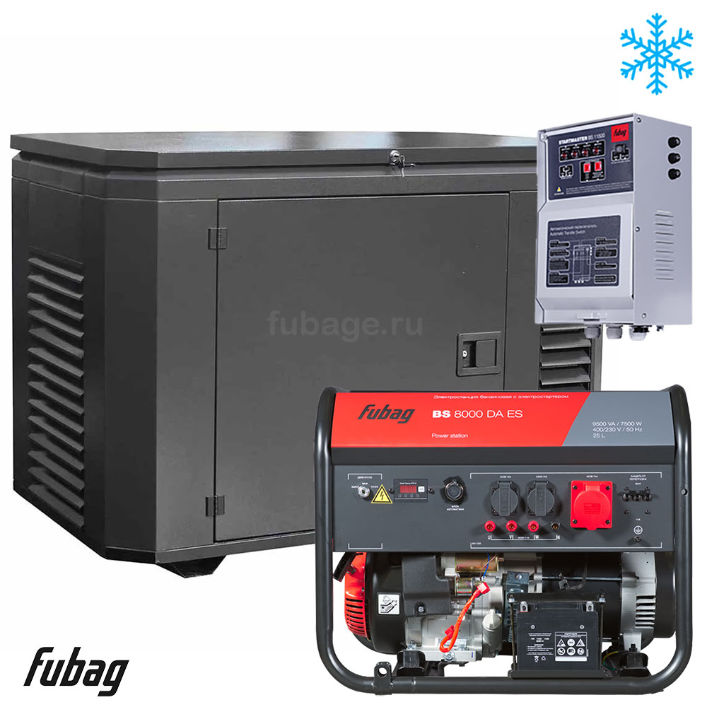 Бензиновый генератор в зимнем кожухе с блоком АВР Fubag BS 8000 DAES/1200SCW RAL 7024
