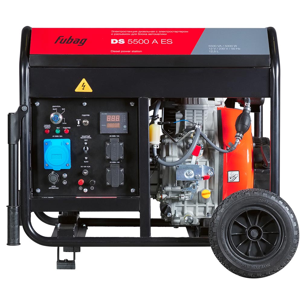 Дизельный генератор Fubag DS 5500 A ES