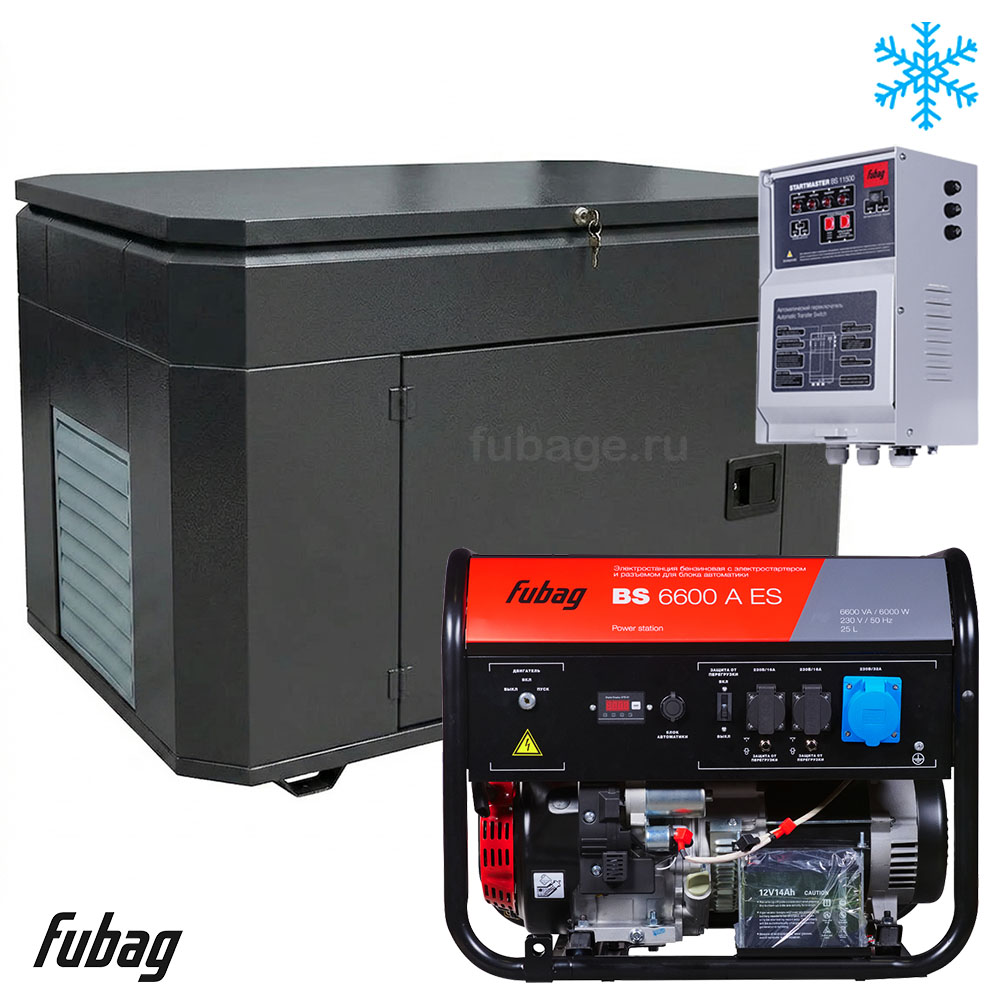 Бензиновый генератор в зимнем супер тихом кожухе с блоком АВР Fubag BS 6600 AES/1400SSW RAL 7024