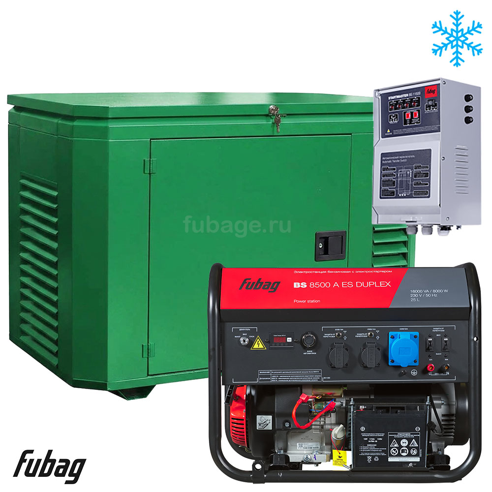Бензиновый генератор в зимнем кожухе с блоком АВР Fubag BS 8500 AES DUPLEX/1200SCW RAL 6005