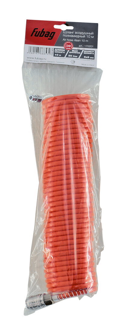 FUBAG Шланг спиральный с фитингами рапид, химически стойкий полиамидный (рилсан), 15бар, 8x10мм, 10м