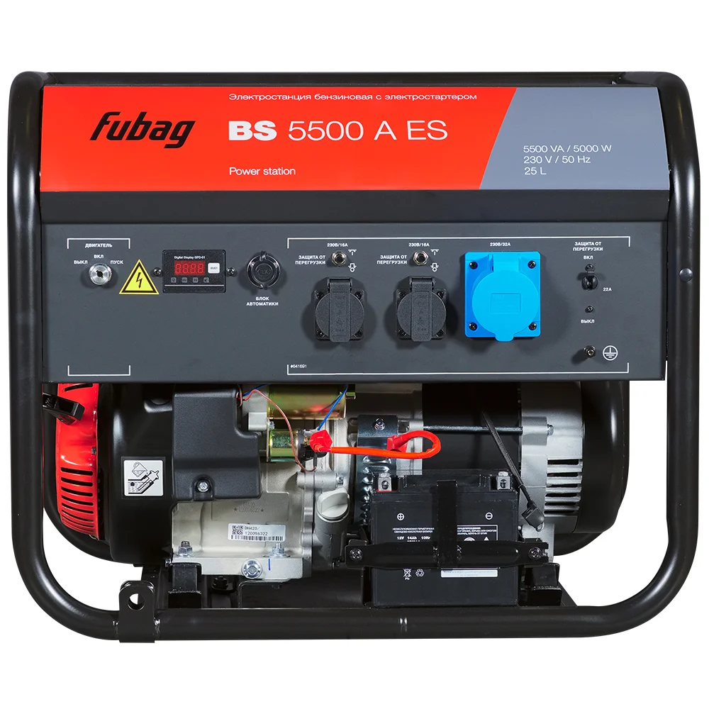 Бензиновый генератор Fubag BS 5500 A ES с блоком АВР