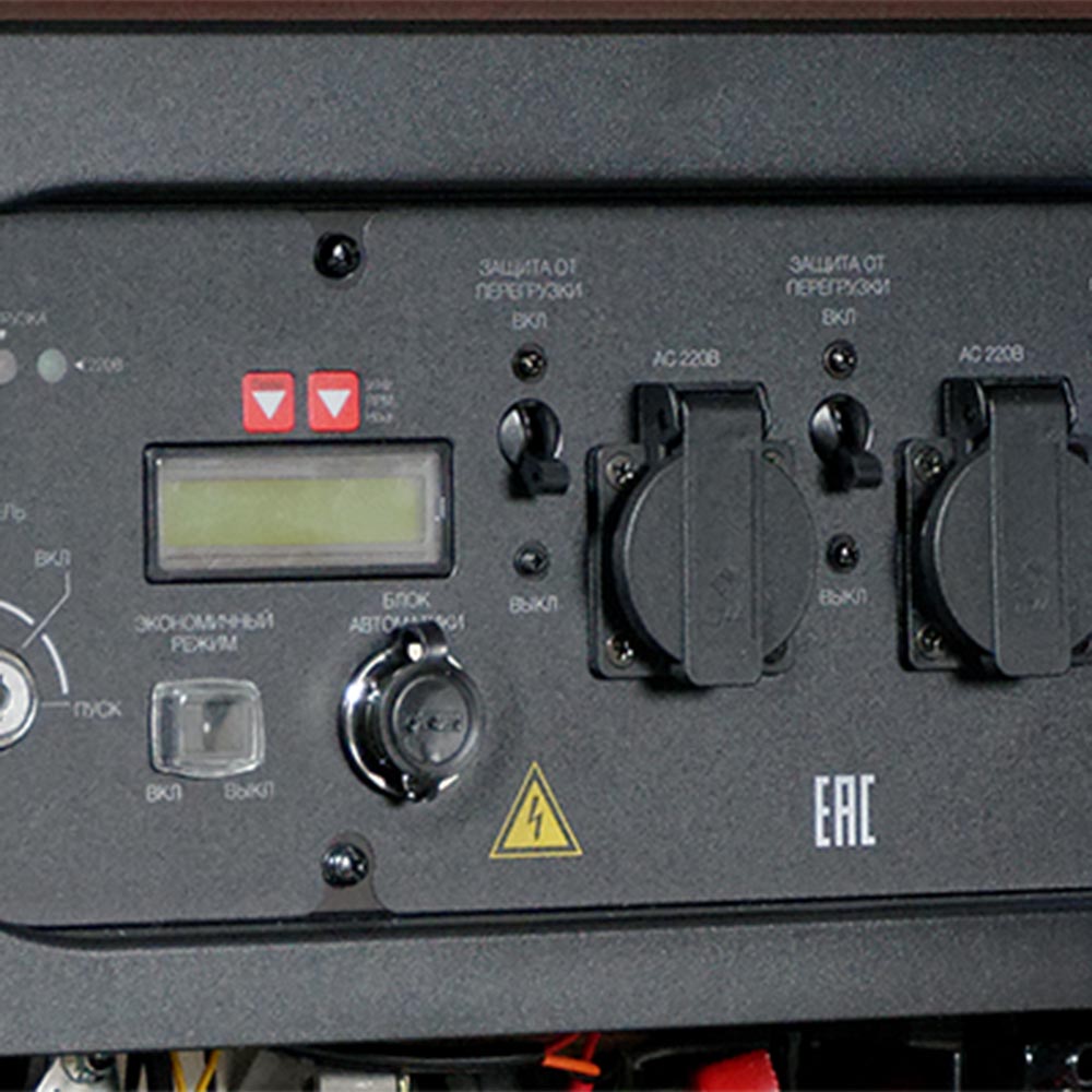 Инверторный генератор Fubag TI 7000 A ES с блоком АВР BS 11500