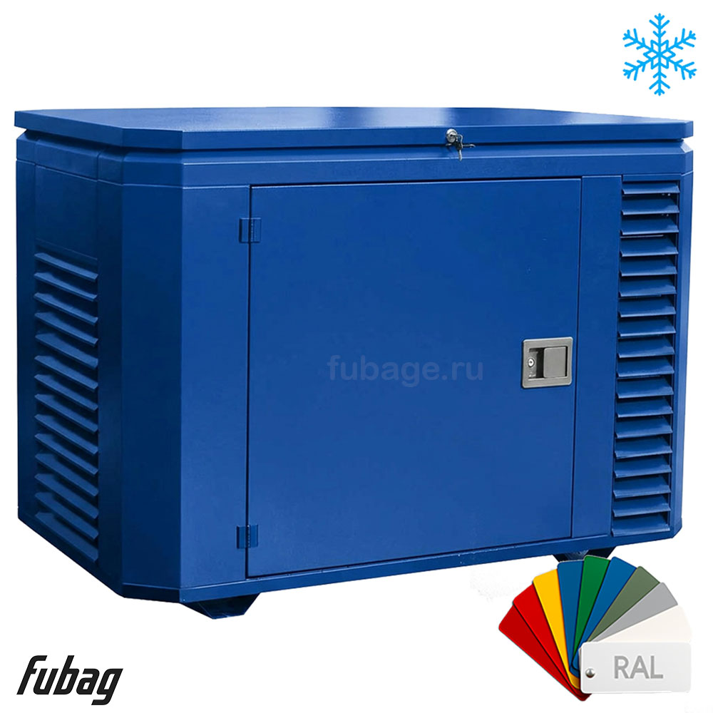 Кожух для генераторов Fubag до 9 кВт, зимний 1200SCW RAL 5005