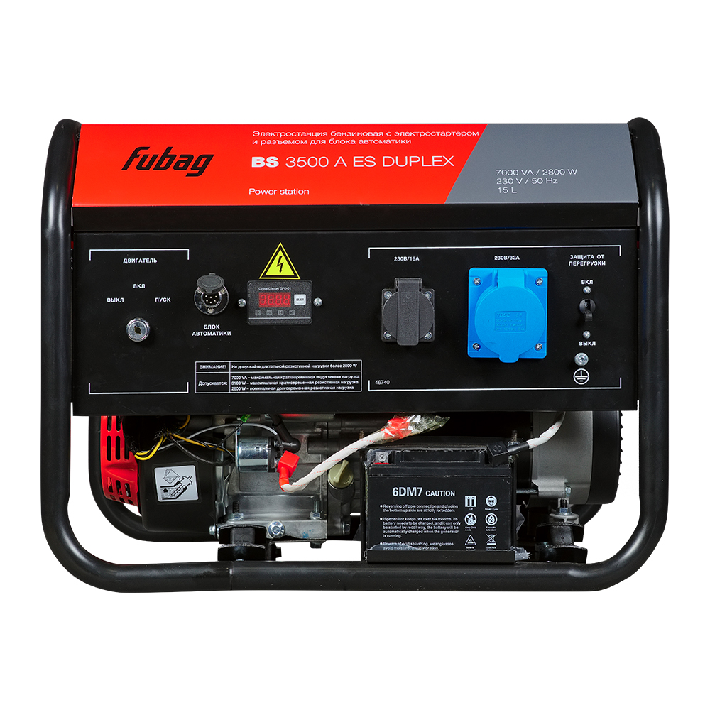 Бензиновый генератор Fubag BS 3500 Duplex