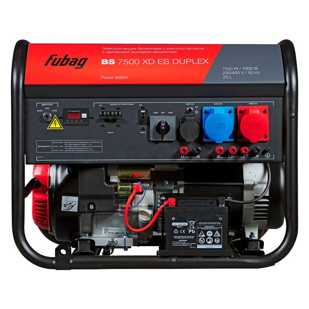 Генератор бензиновый Fubag BS 7500 XD ES DUPLEX