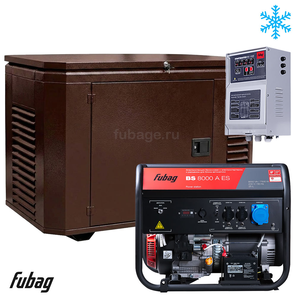 Бензиновый генератор в зимнем кожухе с блоком АВР Fubag BS 8000 AES/1200SCW RAL 8019