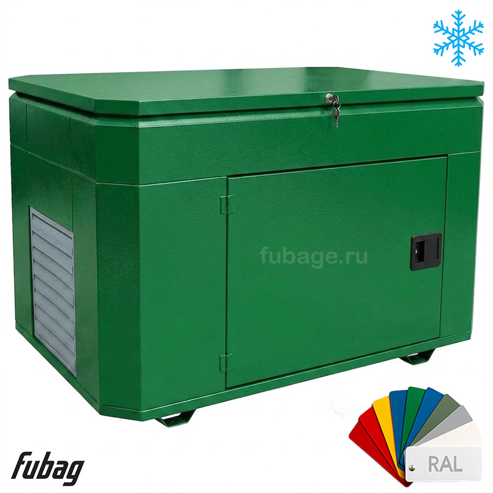 Кожух для генераторов Fubag до 9 кВт, зимний супер тихий, 1400SSW RAL 6005