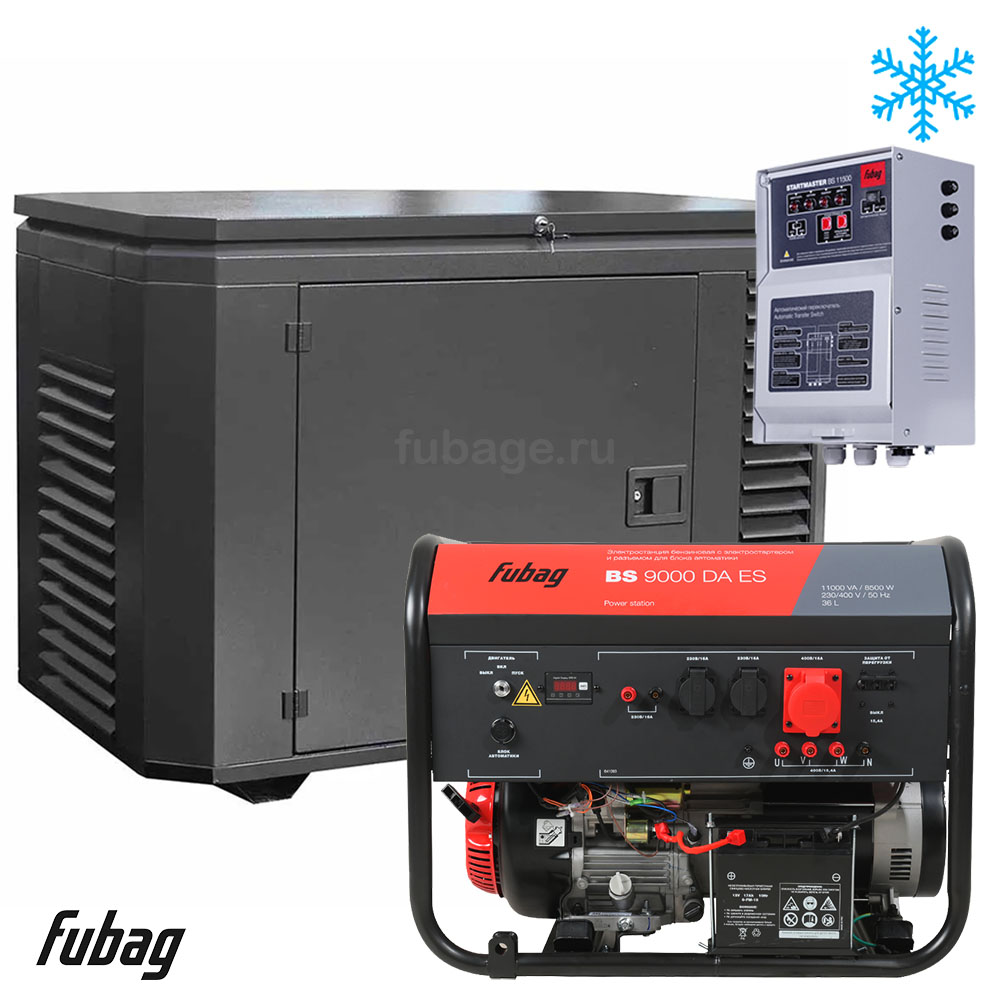 Бензиновый генератор в зимнем кожухе с блоком АВР Fubag BS 9000 DAES/1200SCW RAL 7024