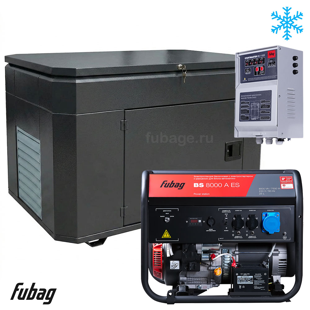 Бензиновый генератор в зимнем ультра тихом кожухе с блоком АВР Fubag BS 8000 AES/1400SSW RAL 7024