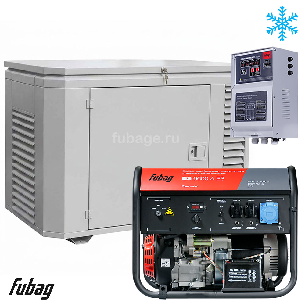 Бензиновый генератор в зимнем кожухе с блоком АВР Fubag BS 6600 AES/1200SCW RAL 7035