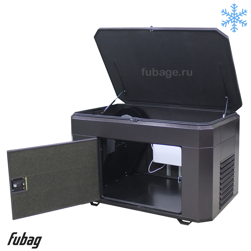 Кожух для генераторов Fubag до 11 кВт, зимний ультра тихий 1570SSW RAL 7024