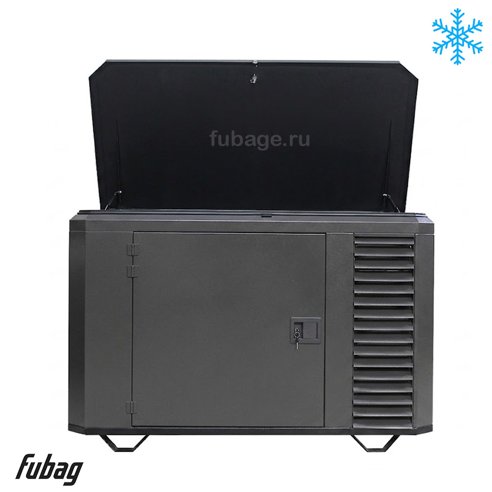 Супер тихий зимний кожух для генераторов Fubag до 17 кВт, 1700SSW RAL 7024