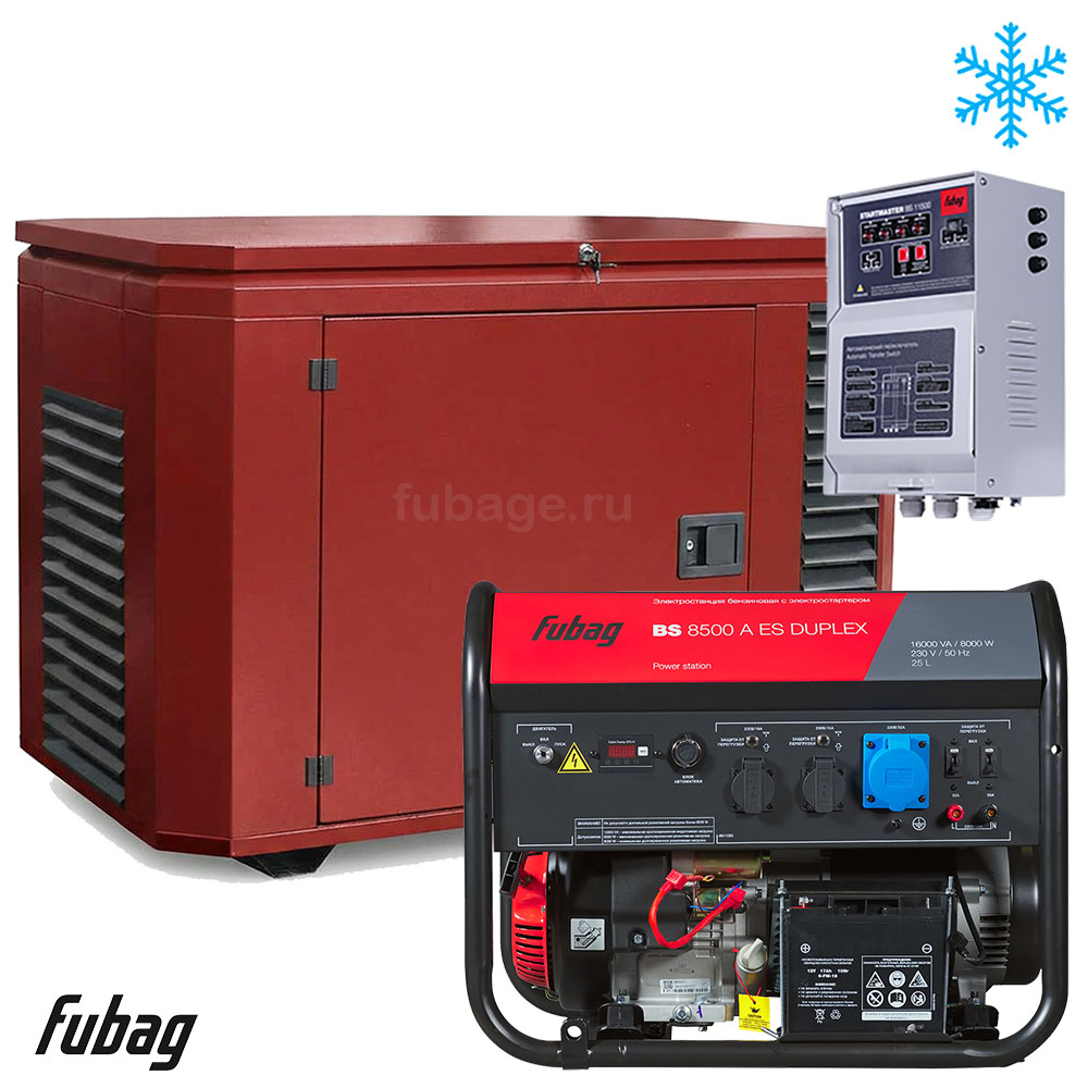 Бензиновый генератор в зимнем кожухе с блоком АВР Fubag BS 8500 AES DUPLEX/1200SCW RAL 3005