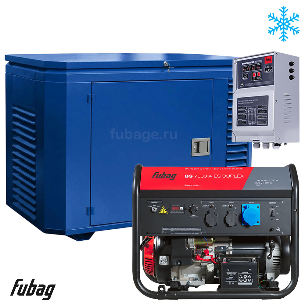 Бензиновый генератор в зимнем кожухе с блоком АВР Fubag BS 7500 A ES DUPLEX/1200SCW RAL 5005