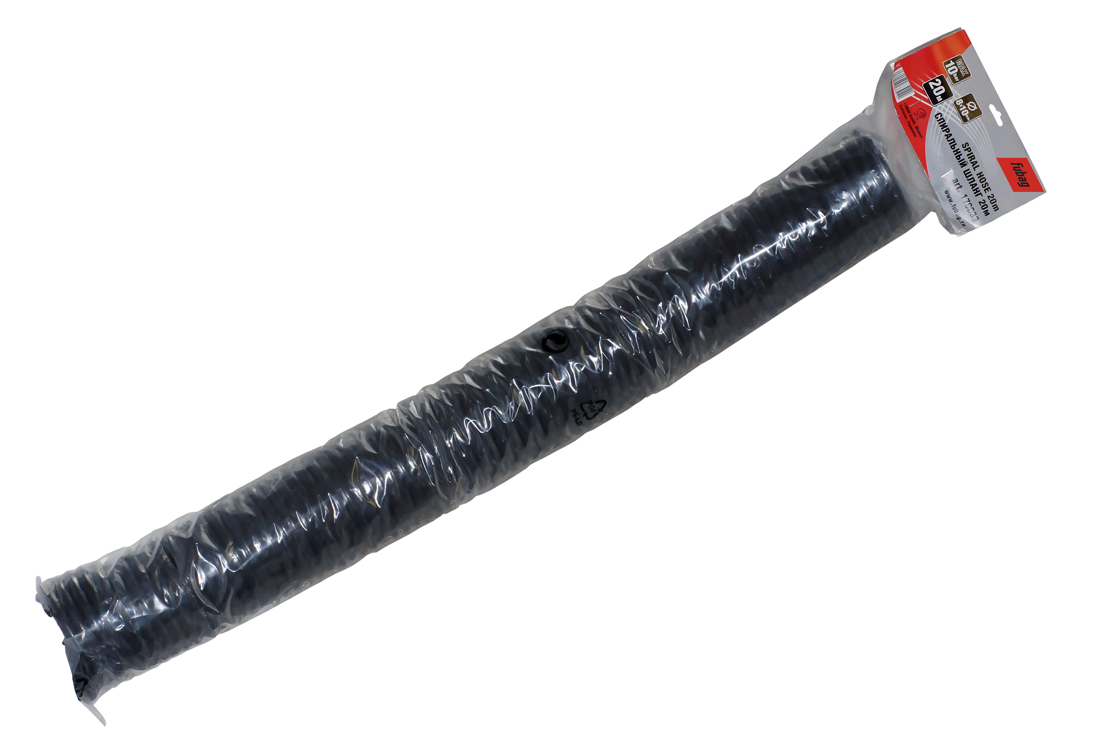 FUBAG Шланг спиральный с фитингами рапид, нейлон, 10бар, 8x10мм, 20м