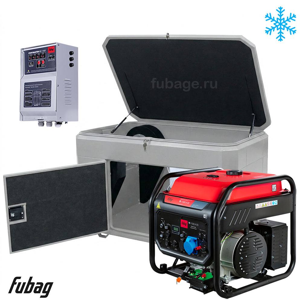 Инверторный генератор в зимнем ультра тихом кожухе с блоком АВР FUBAG TI 11000 AES/1570SSW RAL 7035