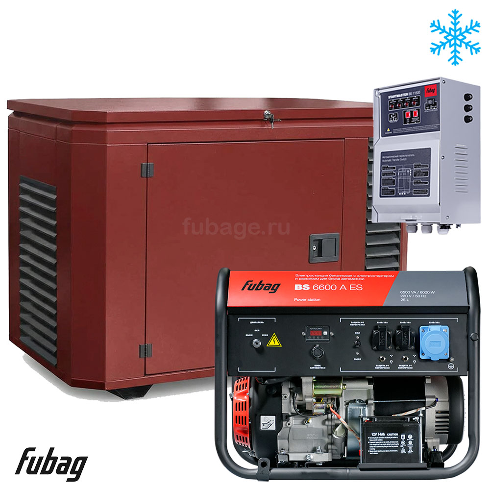 Бензиновый генератор в зимнем кожухе с блоком АВР Fubag BS 6600 AES/1200SCW RAL 3005