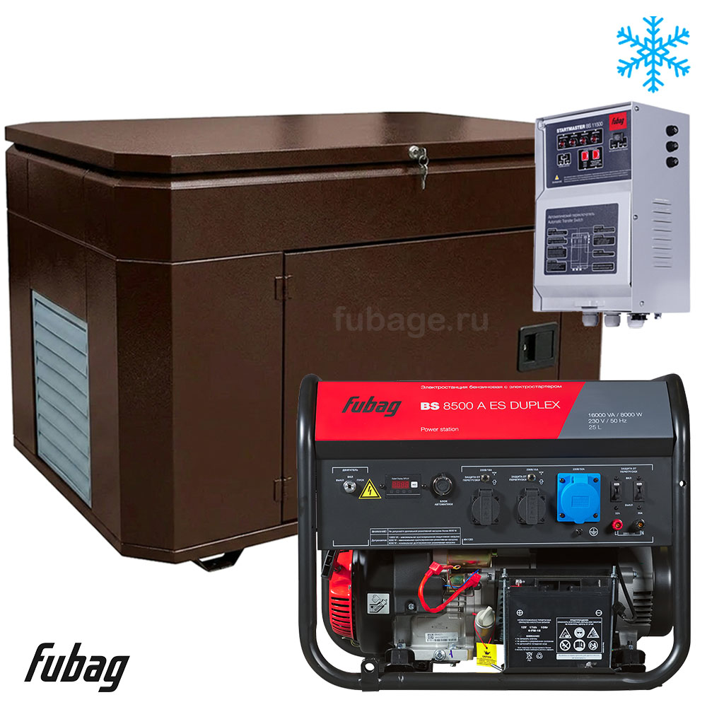 Бензиновый генератор в зимнем супер тихом кожухе с блоком АВР Fubag BS 8500 A ES DUPLEX/1400SSW RAL 8019
