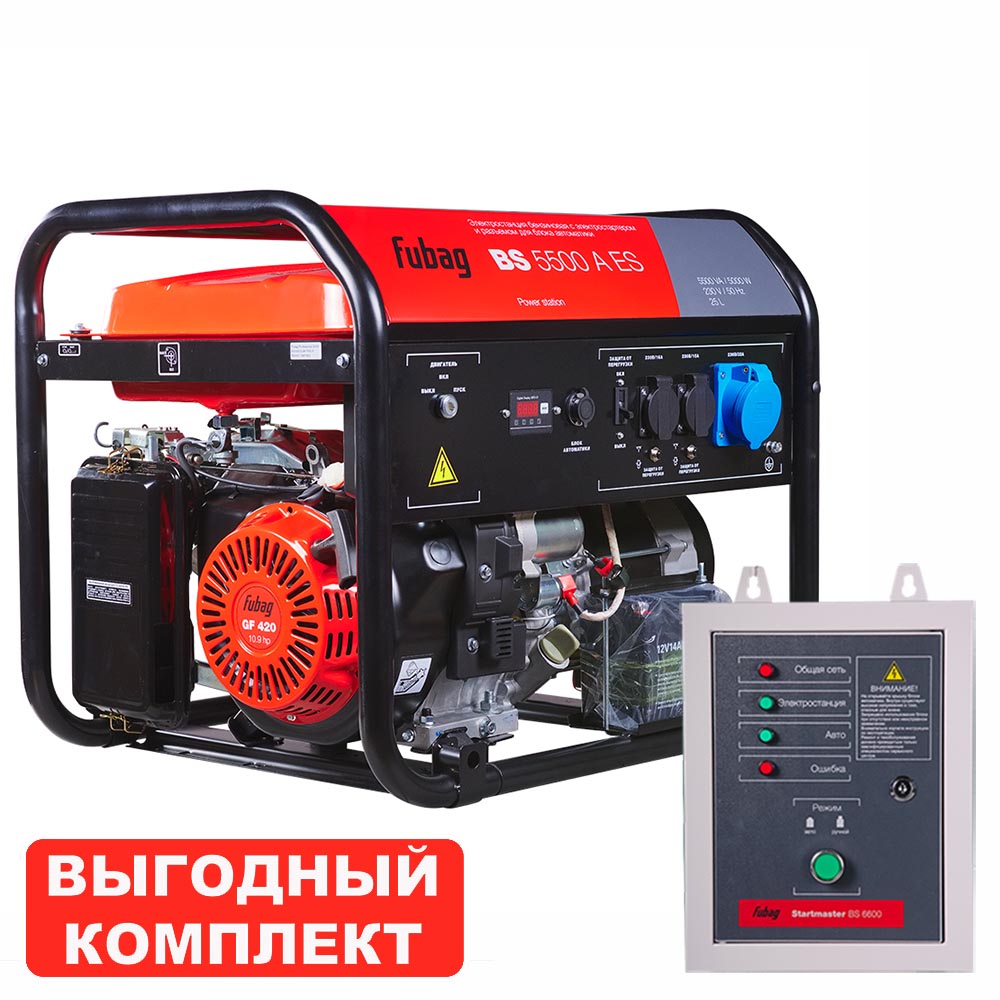 Бензиновый генератор Fubag BS 5500 A ES с блоком АВР BS 6600