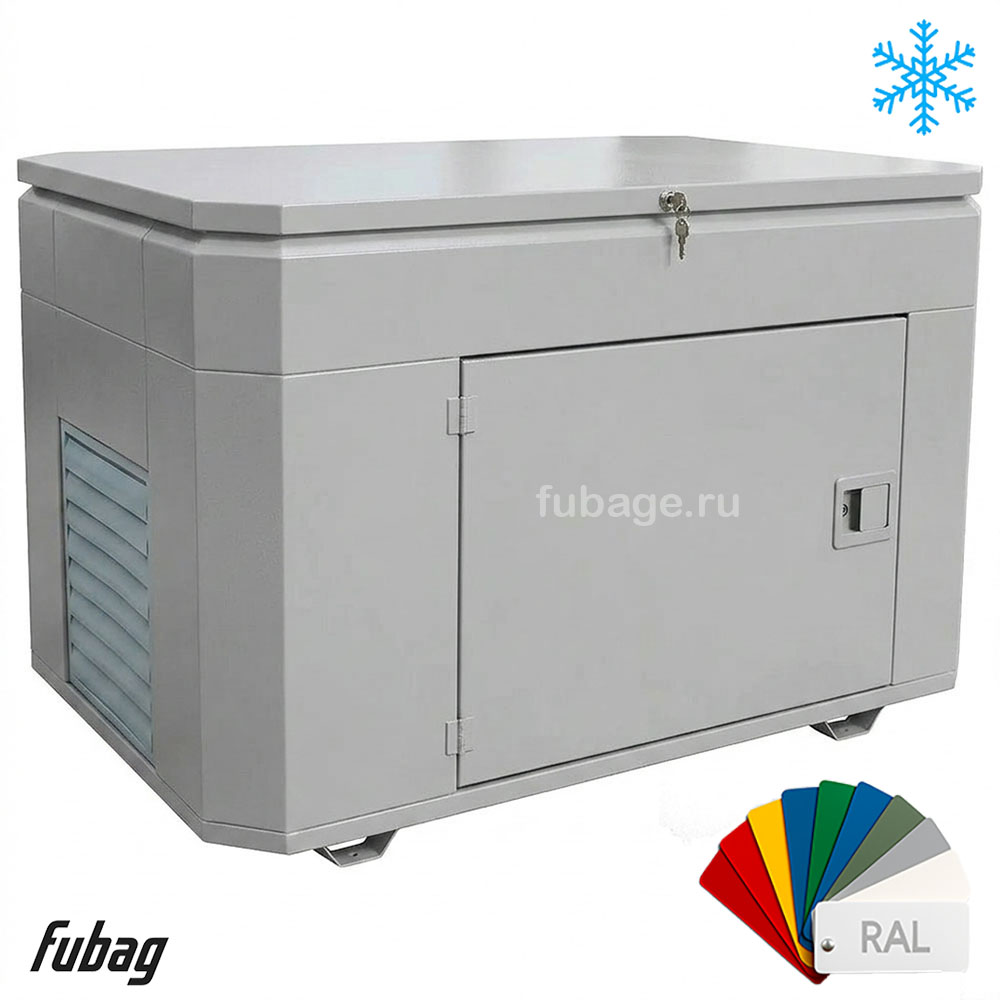 Кожух для генераторов Fubag до 9 кВт, зимний супер тихий, 1400SSW RAL 7035