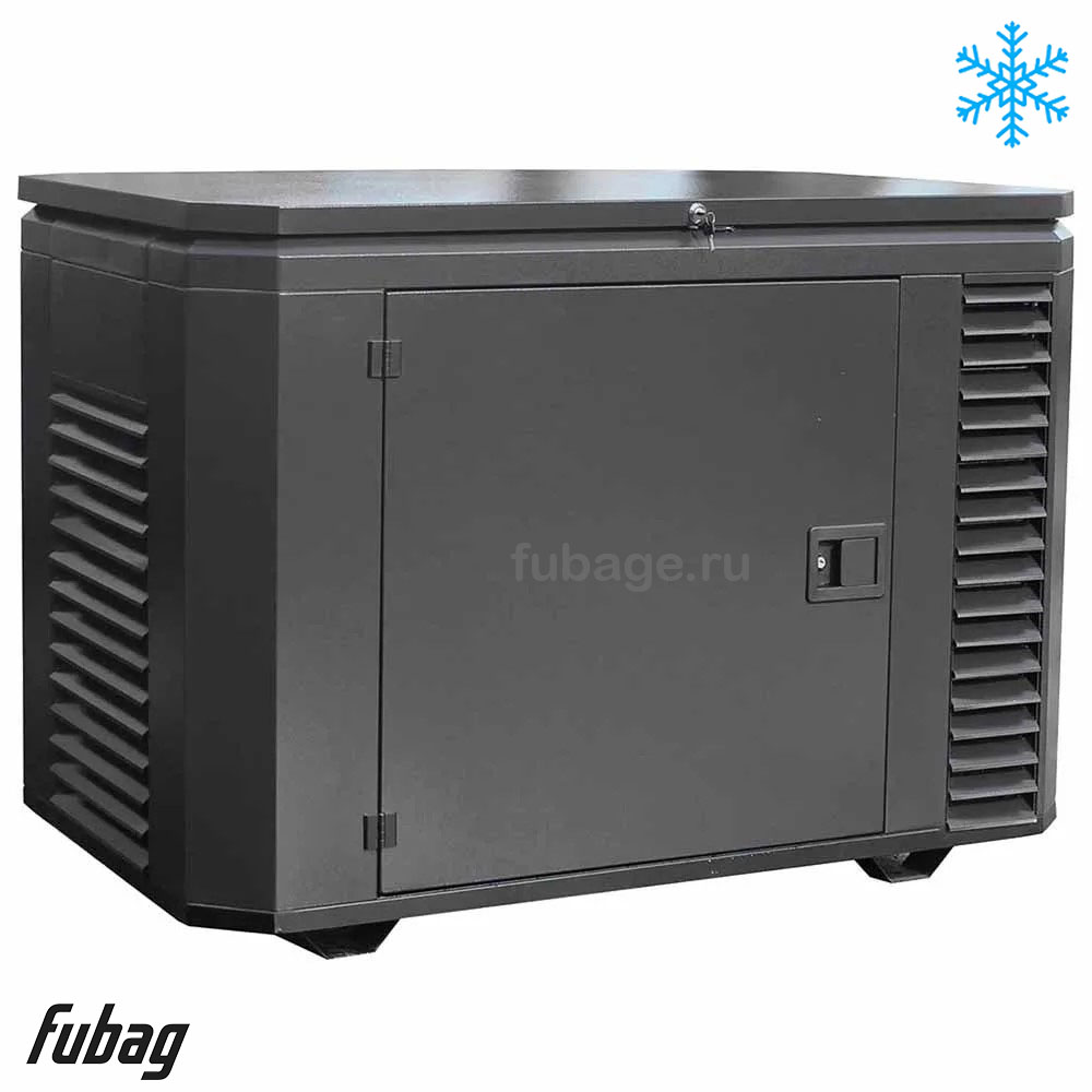 Кожух для генераторов Fubag до 9 кВт, зимний 1200SCW RAL 7024