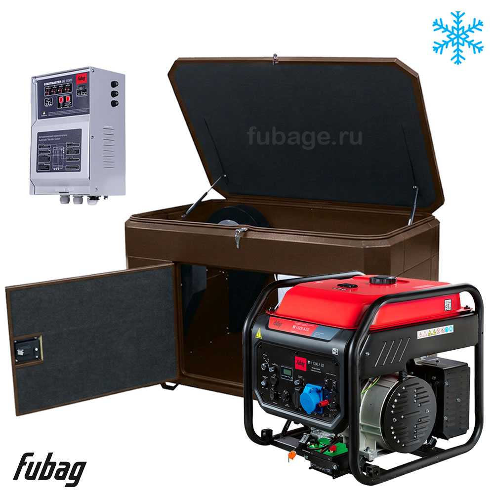 Инверторный генератор в зимнем ультра тихом кожухе с блоком АВР FUBAG TI 11000 AES/1570SSW RAL 8019