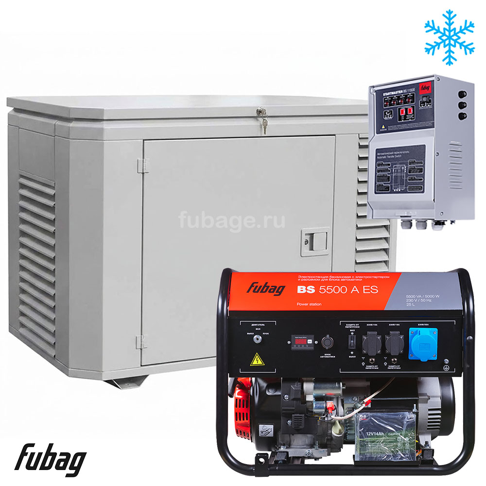 Бензиновый генератор в зимнем кожухе с блоком АВР Fubag BS 5500 A ES/1200SCW RAL 7035