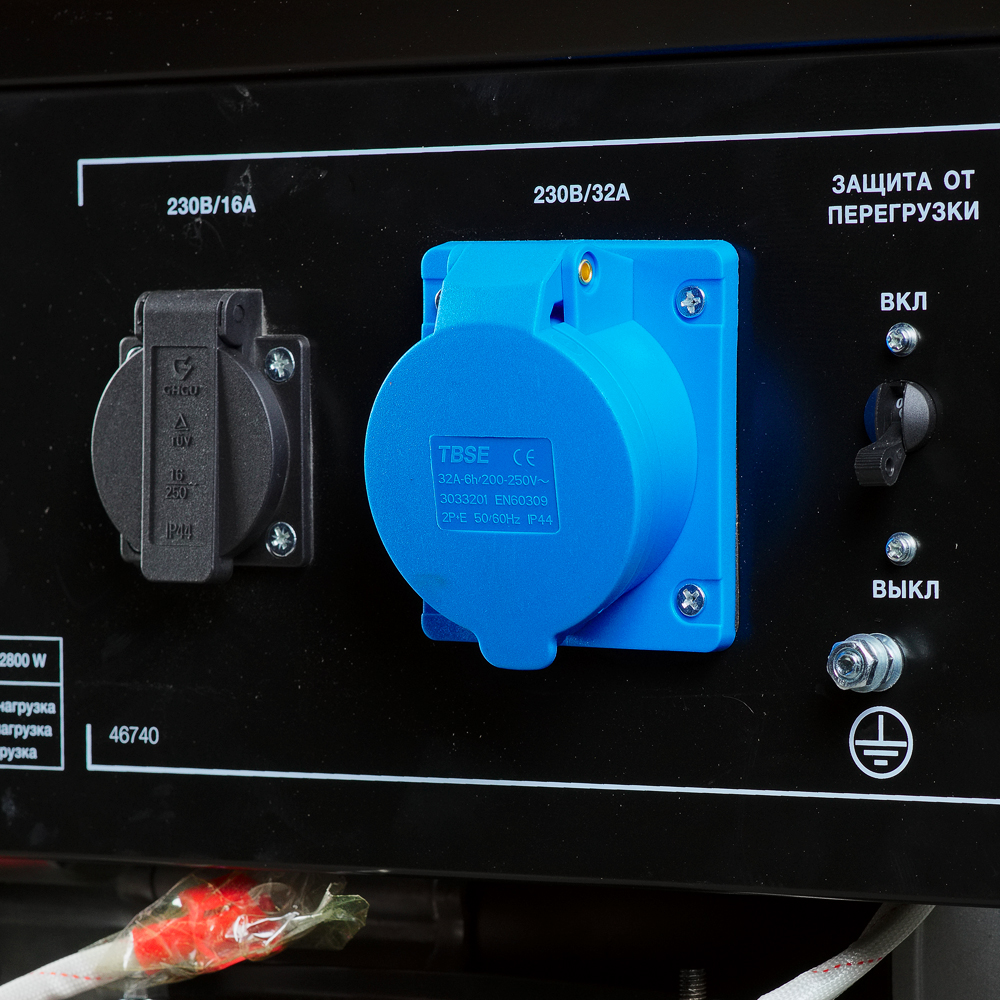 Бензиновый генератор Fubag BS 3500 Duplex