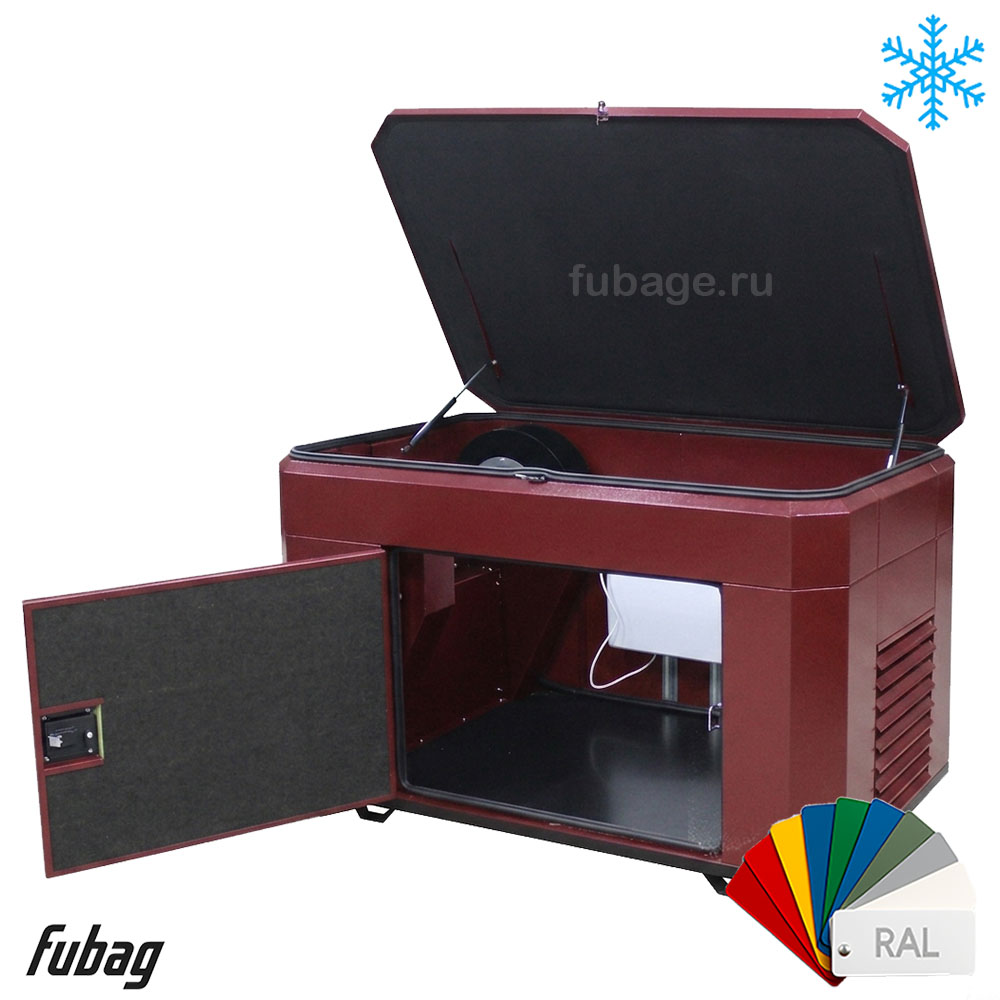 Кожух для генераторов Fubag до 11 кВт, зимний ультра тихий 1570SSW RAL 3005