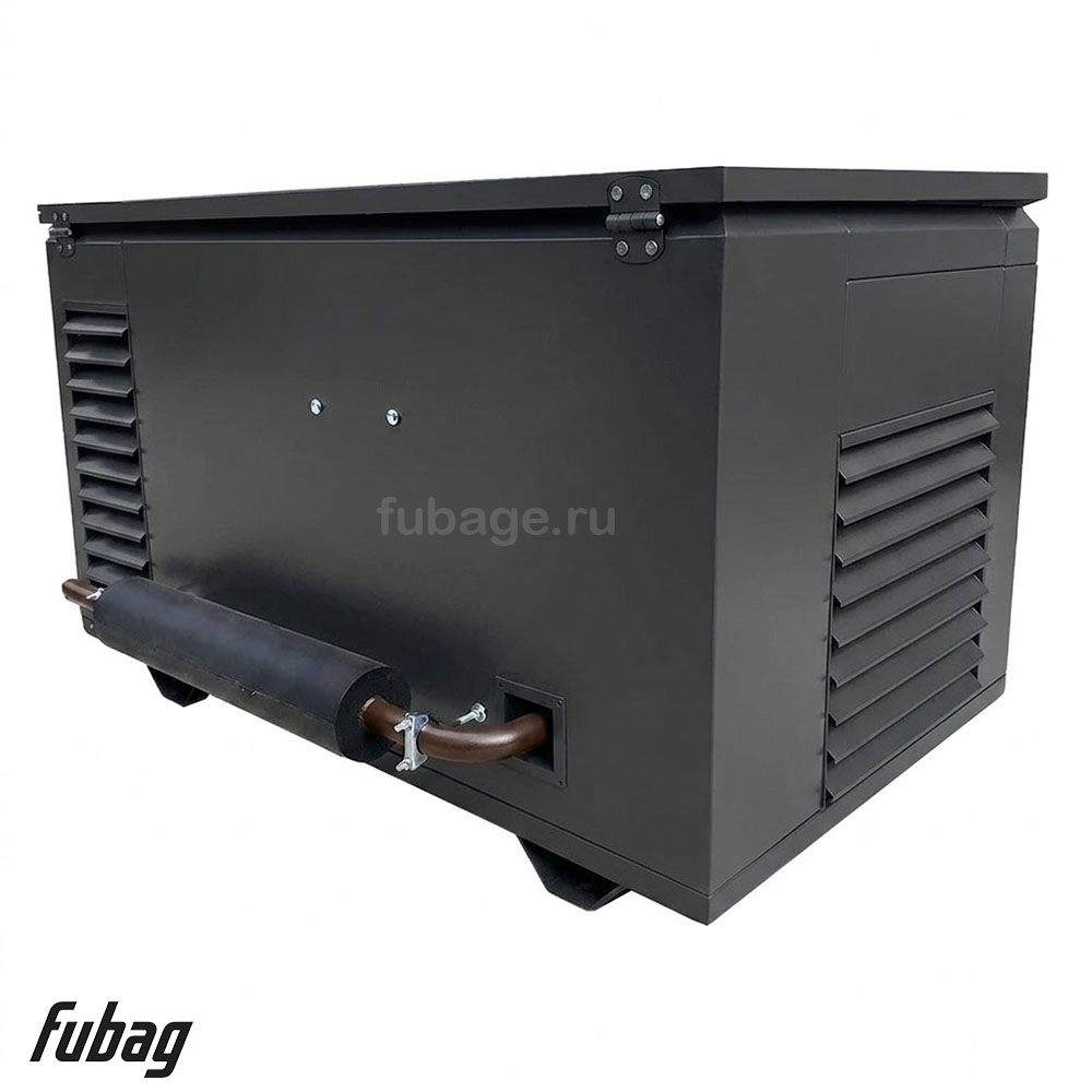 Супер тихий зимний кожух для генераторов Fubag до 17 кВт, 1700SSW RAL 7024