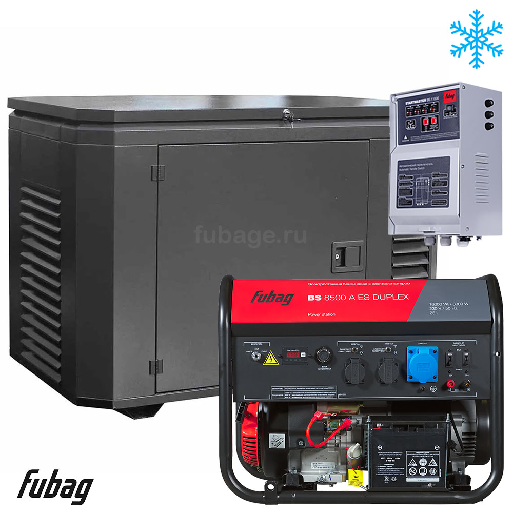 Бензиновый генератор в зимнем кожухе с блоком АВР Fubag BS 8500 AES DUPLEX/1200SCW RAL 7024